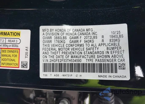 2026 Honda Civic Sport из США, поврежденный, VIN 2HGFE2F53TH534590